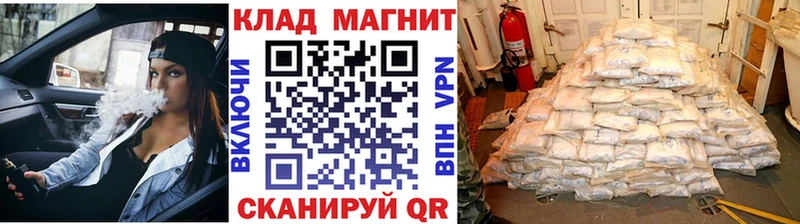 Наркошоп купить ГАШ  COCAIN  Галлюциногенные грибы  LSD-25  Меф  Усть-Илимск
