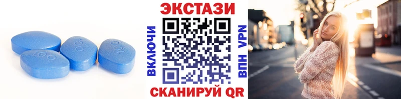 Ecstasy Philipp Plein  Купить  Усть-Илимск 