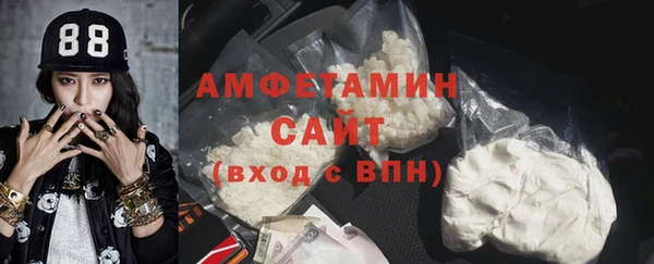 кокс Козловка