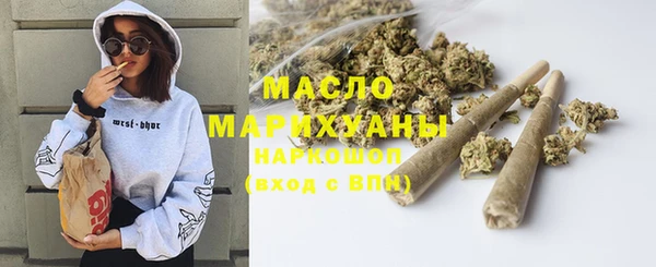 крисы Кинешма