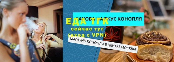винт Киреевск