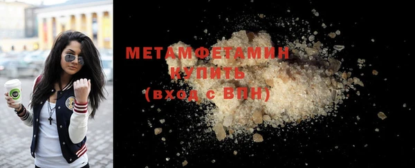 винт Киреевск