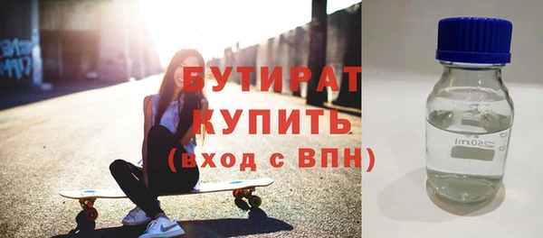 винт Киреевск