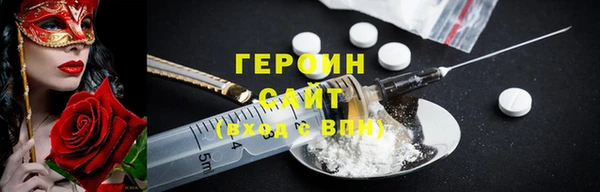 крисы Кинешма