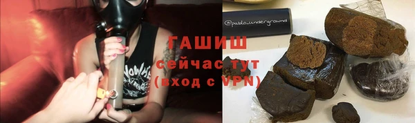кокс Козловка