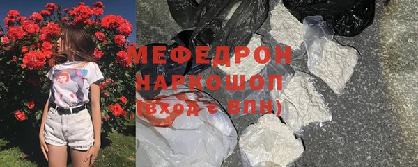 ALPHA-PVP Киренск