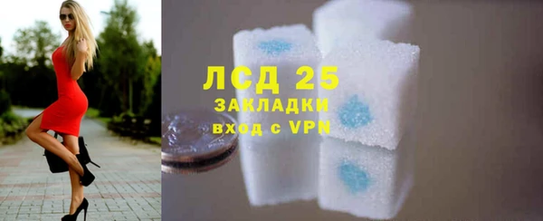 кокс Кодинск