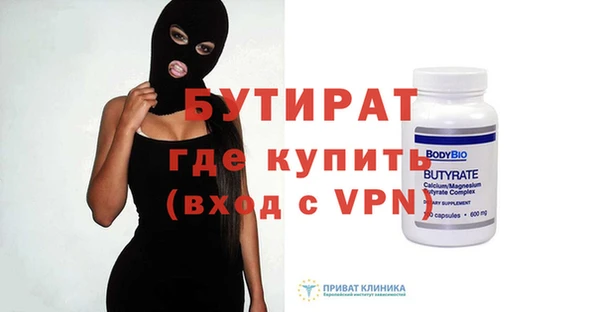 кокс Козловка
