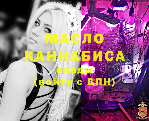 винт Киреевск
