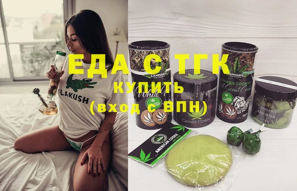 ALPHA-PVP Киренск