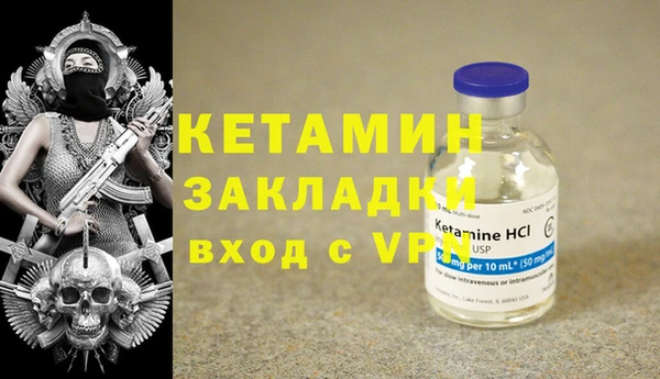 винт Киреевск