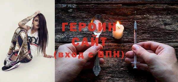 винт Киреевск