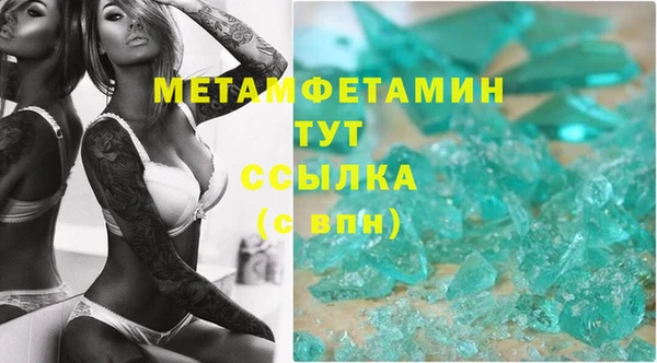 кокс Козловка