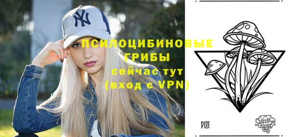 винт Киреевск