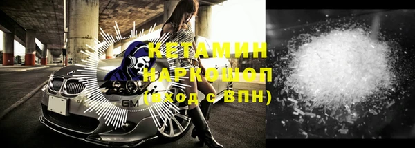 винт Киреевск
