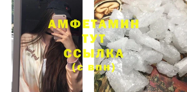 кокс Козловка