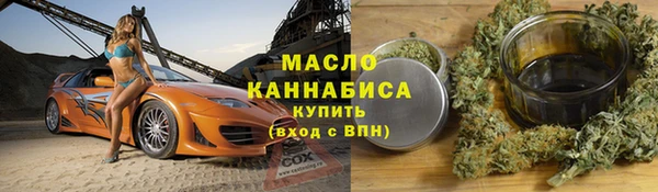 кокс Кодинск