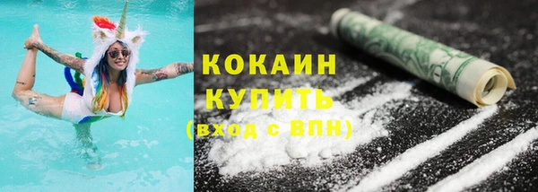 винт Киреевск