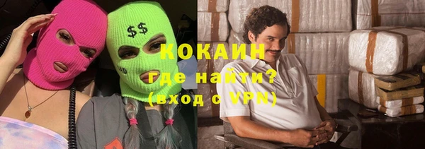 кокс Козловка