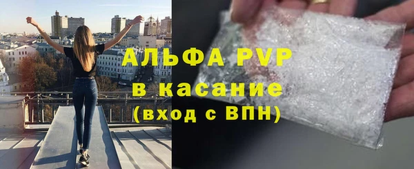 кокс Кодинск