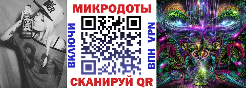 Купить где  Усть-Илимск  Галлюциногенные грибы мицелий 